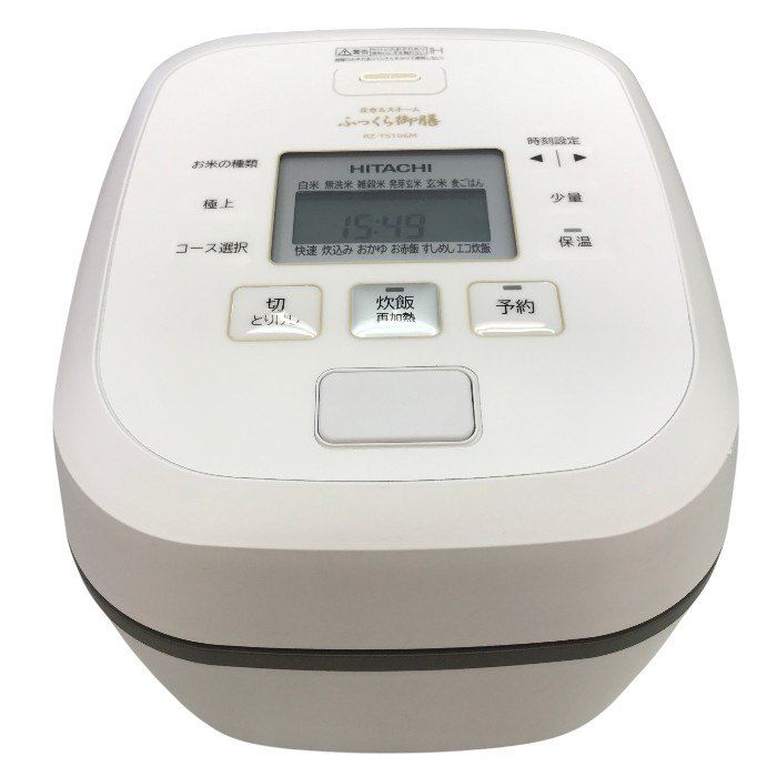 生活家電 HITACHI 圧力＆スチーム ふっくら御膳 RZ-TS106M 本体