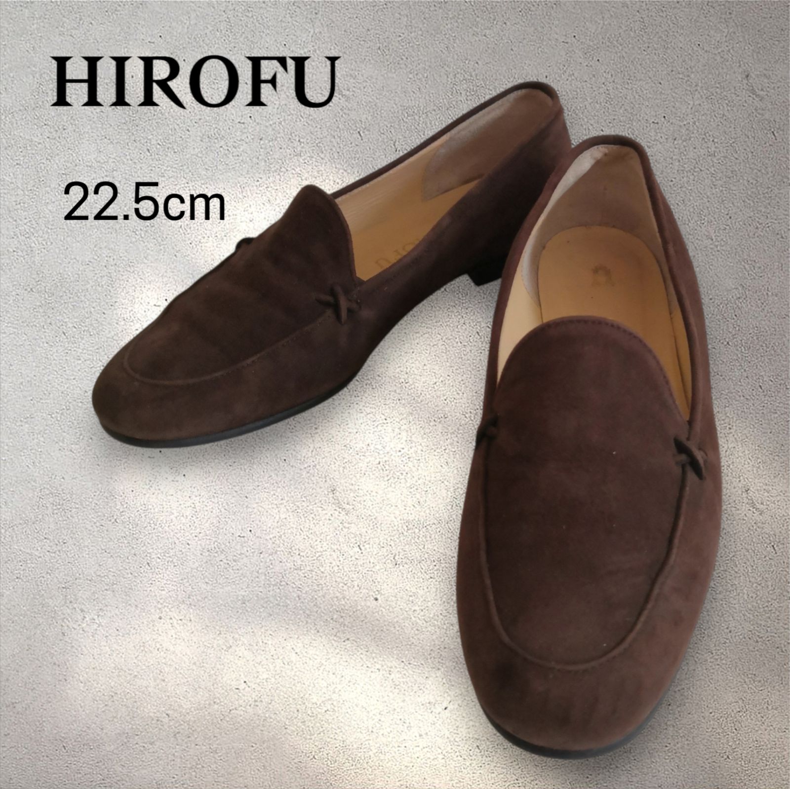 HIROFU ヒロフ スエード ローファー ダークブラウン 茶 22.5cm - メルカリ