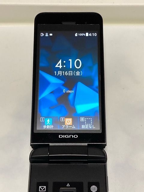 新品同様 DIGNOケータイ3 902KC ブラック SIMフリー - メルカリ