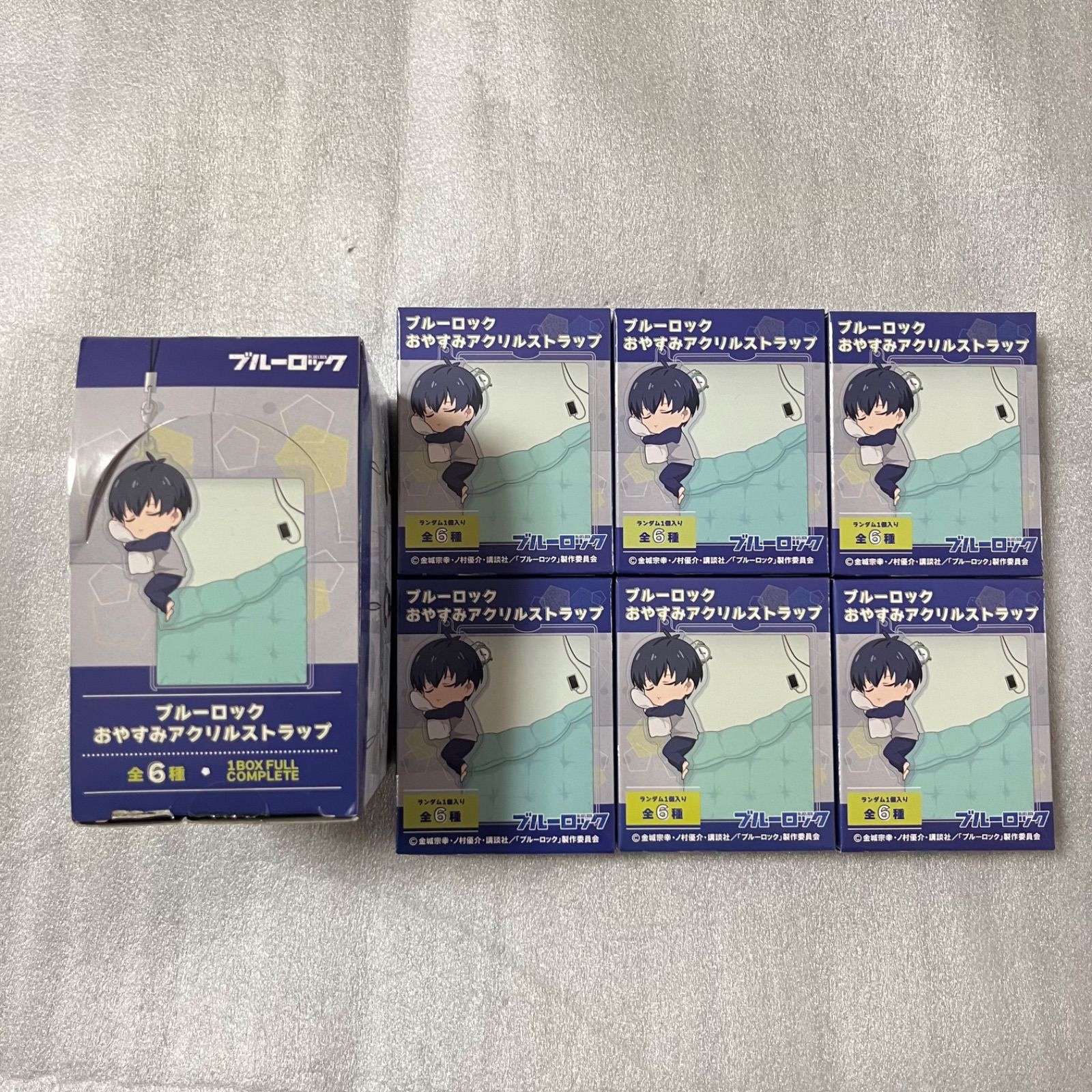 ブルーロック　おやすみアクリルストラップ　未開封 ブルーロック おやすみアクリルストラップ BOX 箱 コンプリート セット