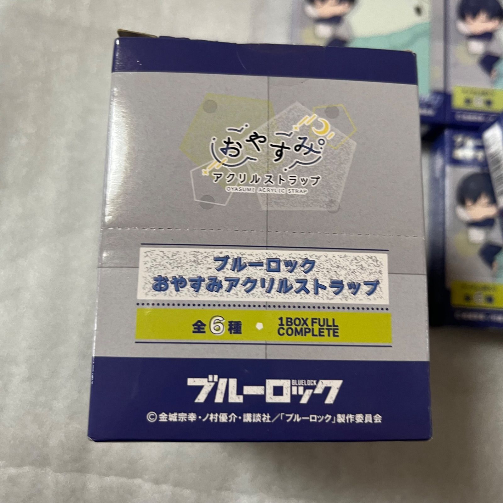 ブルーロック おやすみアクリルストラップ BOX 箱 コンプリート セット