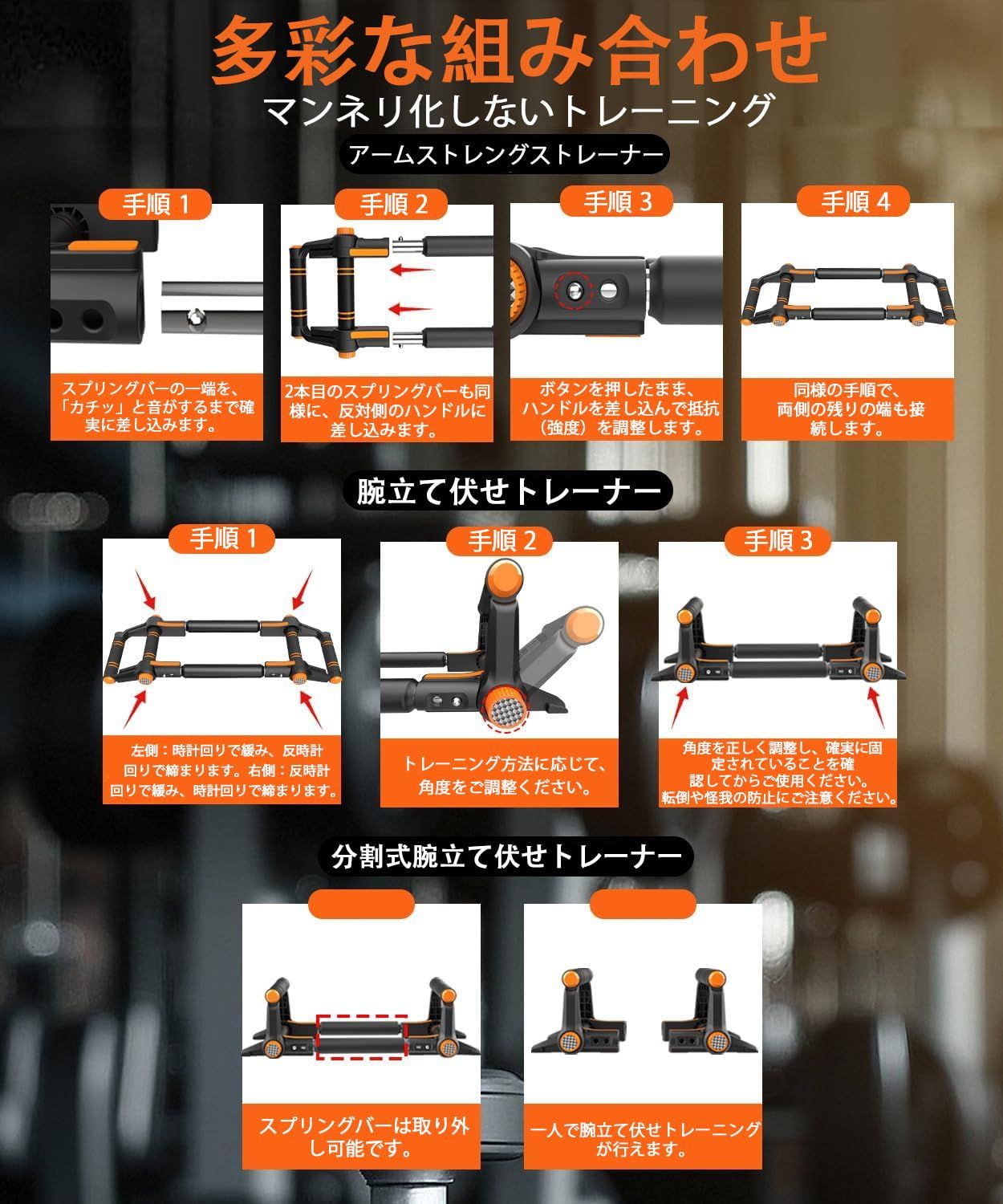 筋トレグッズ 楽天市場】送料無料 トレーニンググッズ 筋トレ器具 前腕トレーニング
