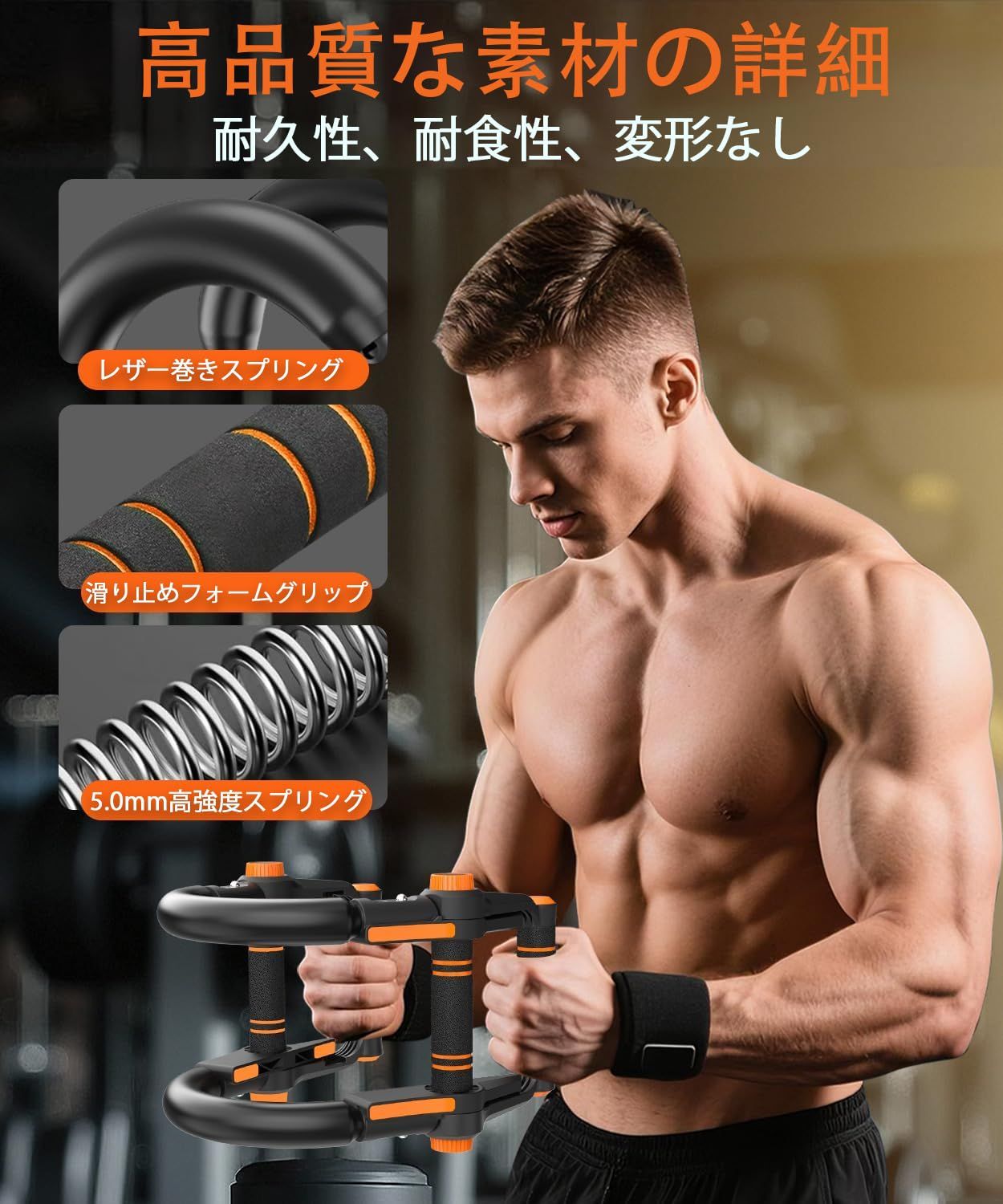 筋トレセット WILD FIT（ワイルドフィット） ダンベルセット 60kg 550mmロング
