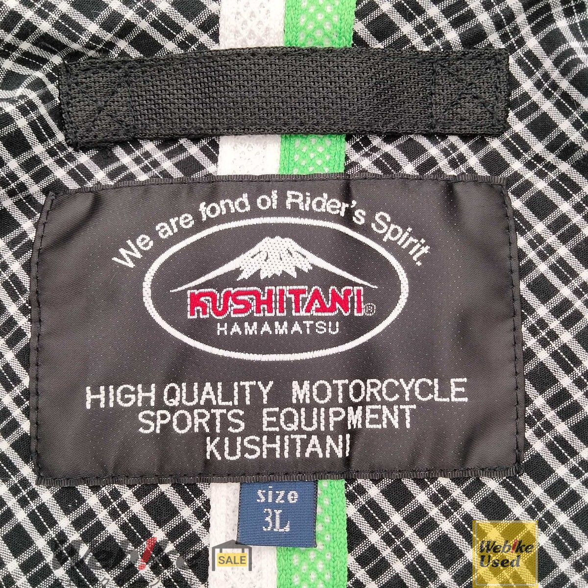 クシタニ　エアーコンテンドジャケット Kawasaki Mサイズ Kawasaki カワサキ × クシタニ エアーコンテンドジャケット RXBI28045