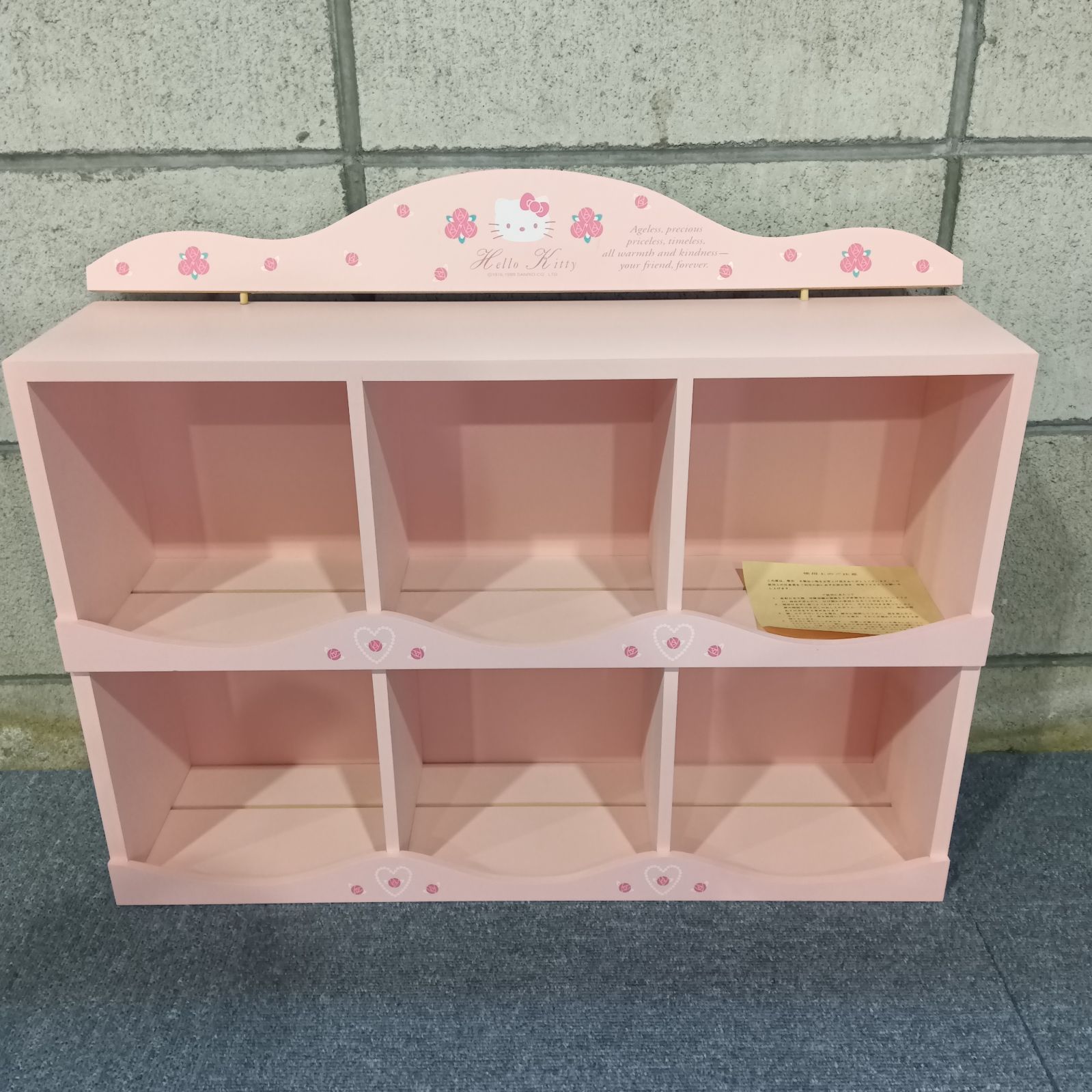 未使用品・希少】サンリオ ハローキティ 誕生25周年 木製ラック 棚