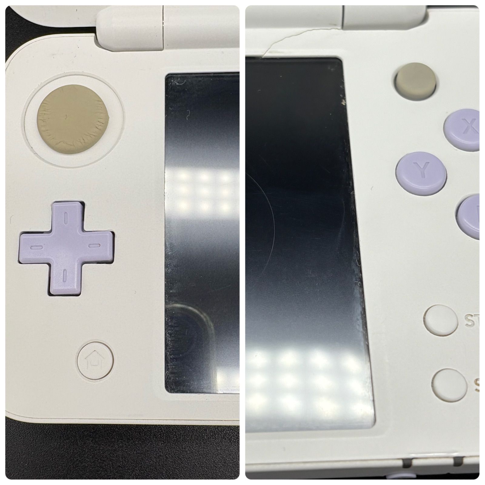 Newニンテンドー2DS LL ホワイト×ラベンダー 本体 任天堂 携帯ゲーム機 
