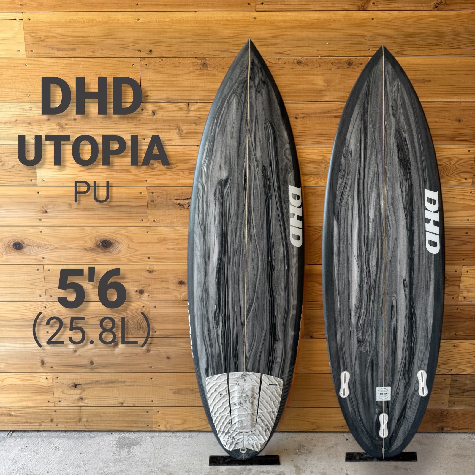 極美中古 サーフボード DHD ダレンハンドレー UTOPIA ユートピア PU 