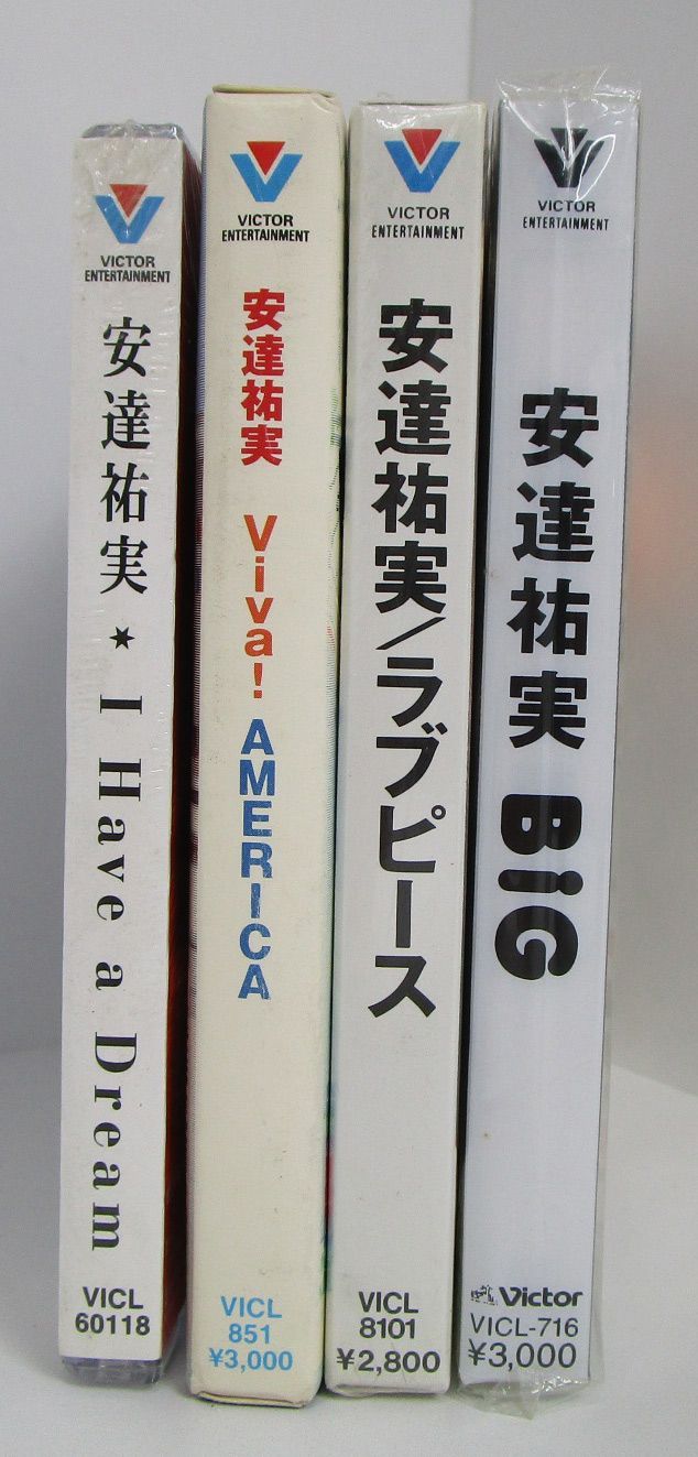 安達祐実 CD アルバム 4枚セット 未開封品 BIG ラブピース 他 - メルカリ
