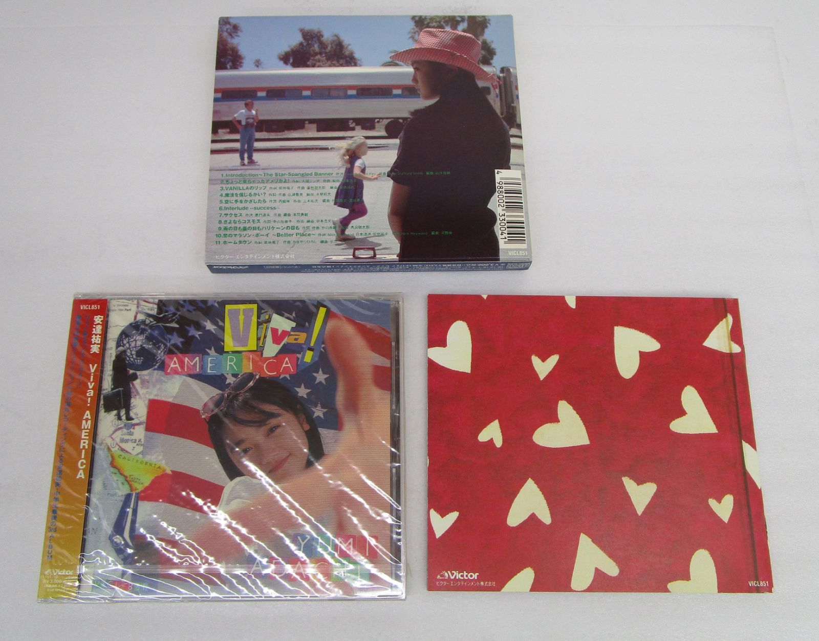 安達祐実 CD アルバム 4枚セット 未開封品 BIG ラブピース 他 - メルカリ