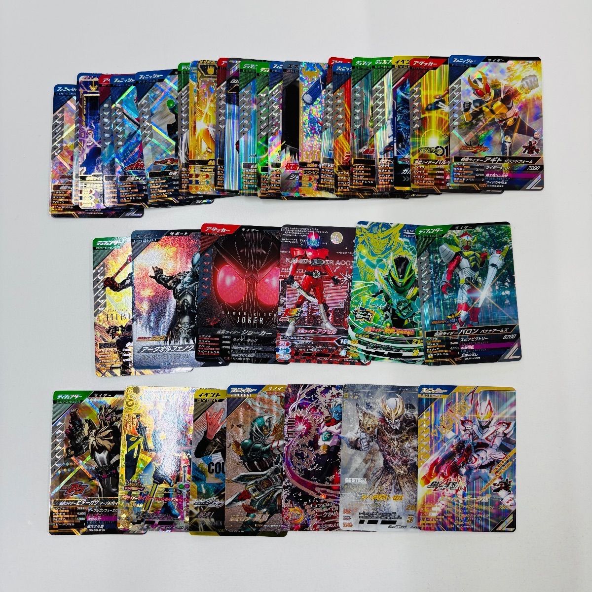 大量・まとめ売り】仮面ライダー ガンバレジェンズ 約1233枚 カード