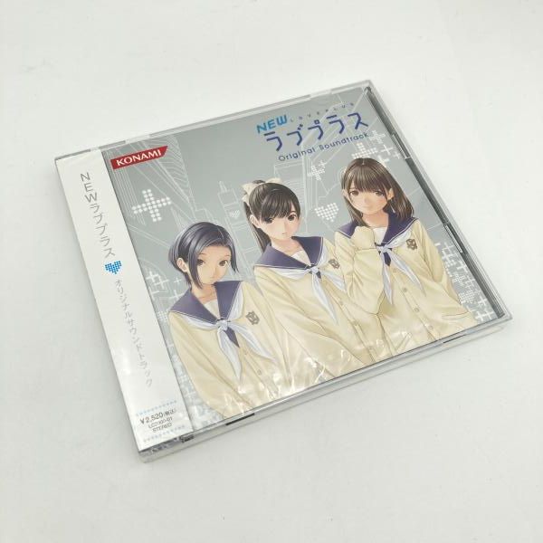 中古】コナミ アートブックコンプリートボックス ネネ仕様/ラブプラス 