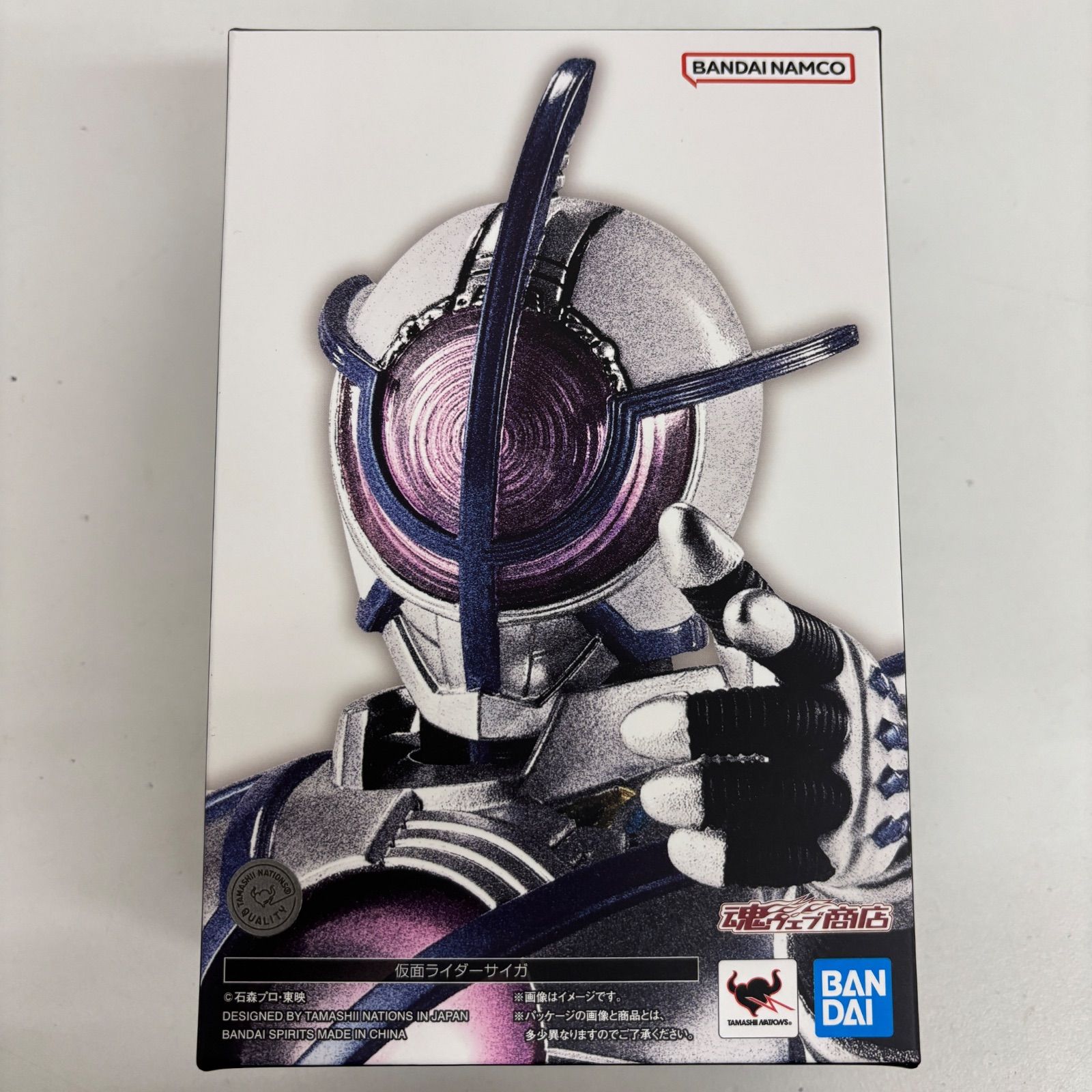 S.H.Figuarts 真骨彫製法 劇場版 仮面ライダー555 パラダイス・ロスト 