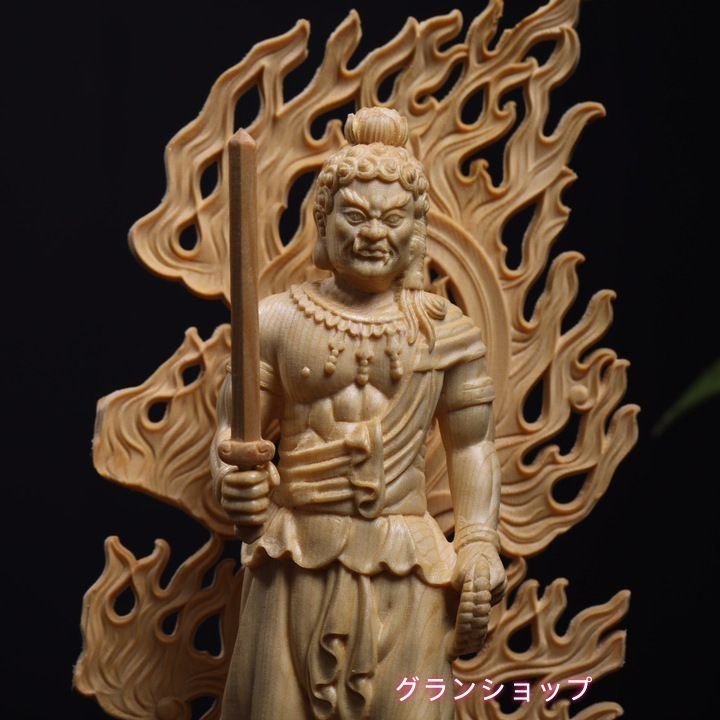 仏像 彫刻精密彫刻 不動明王 木彫 仏像 不動明王像 檜木 高約28cm