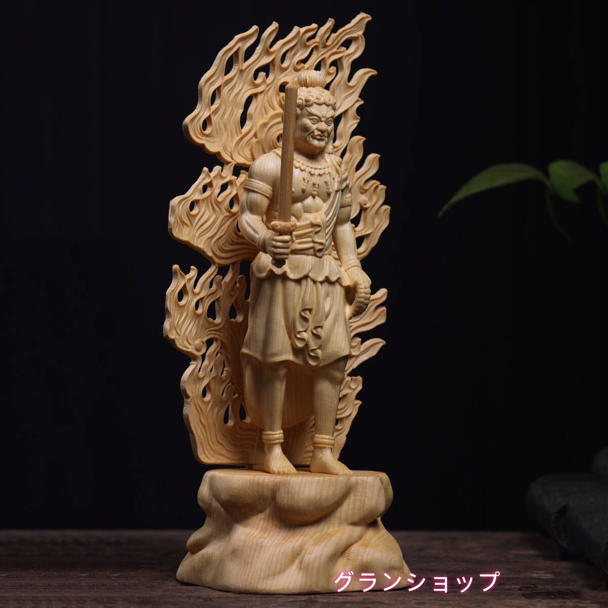 仏像 彫刻精密彫刻 不動明王 木彫 仏像 不動明王像 檜木 高約28cm