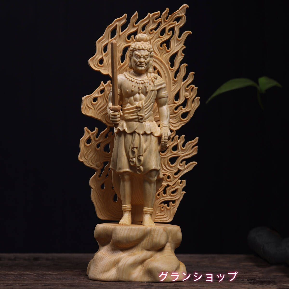 仏像 彫刻精密彫刻 不動明王 木彫 仏像 不動明王像 檜木 高約28cm