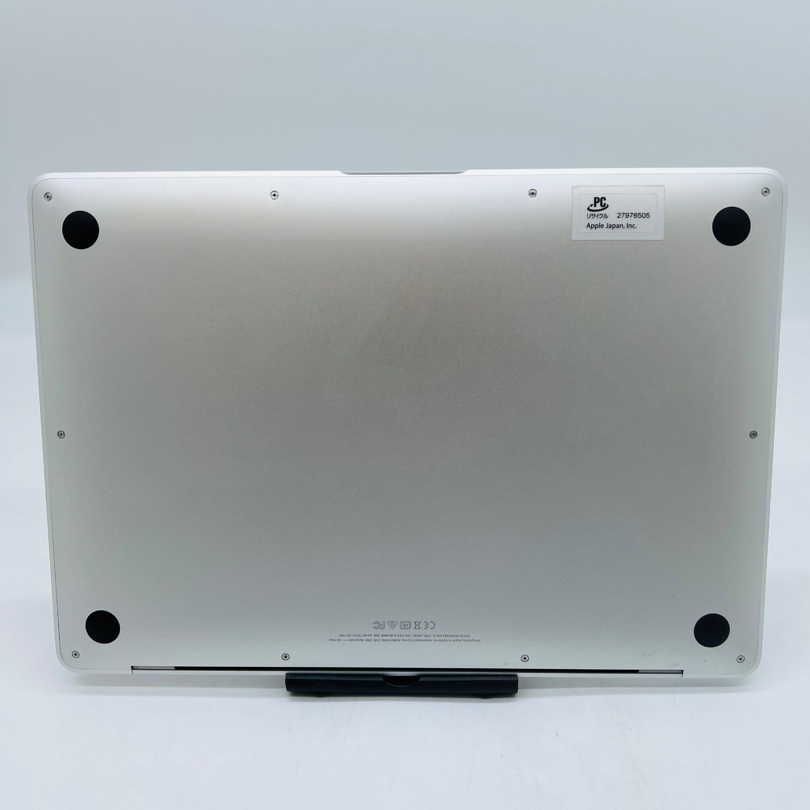 MacBook Air MRE82J/A 13.3