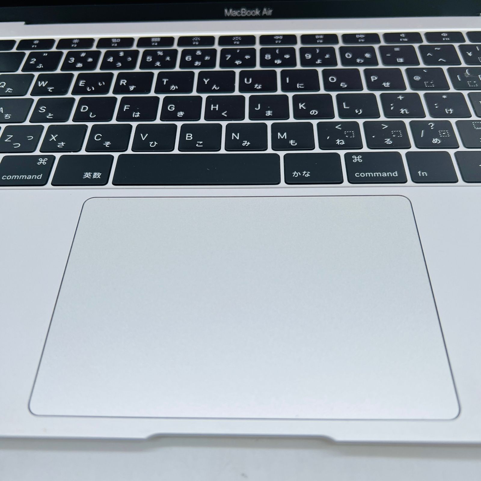 MacBook Air MRE82J/A 13.3