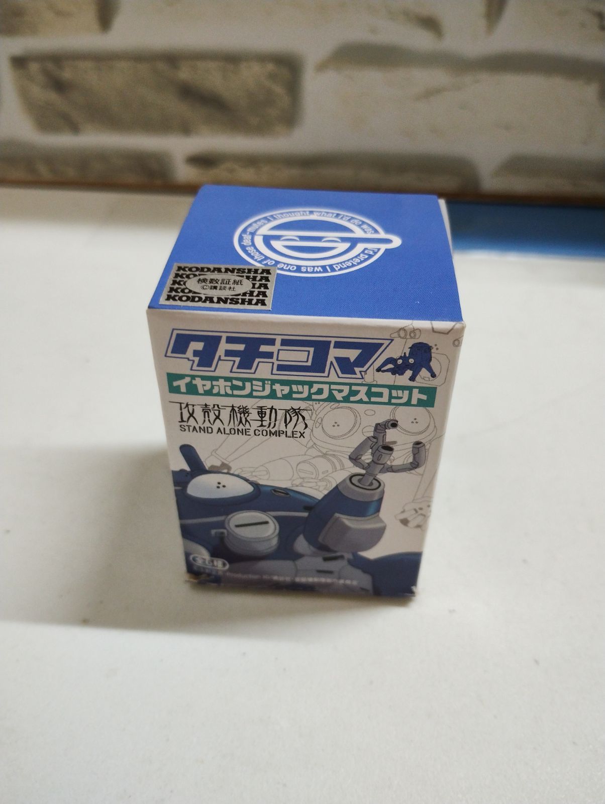 S6-62】◇中古 攻殻機動隊S.A.C. タチコマ イヤホンジャックストラップ 