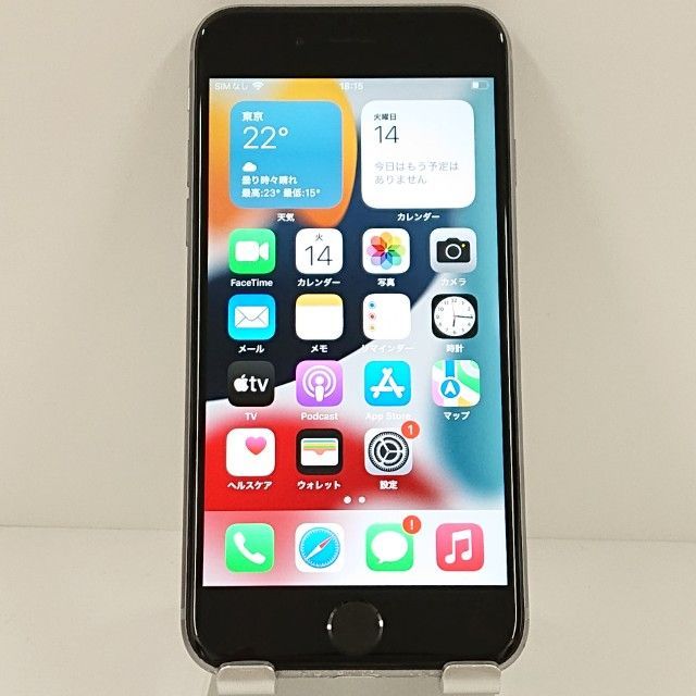 iPhone6s 32GB SIMフリー スペースグレイ 送料無料 本体 c18526 - メルカリ