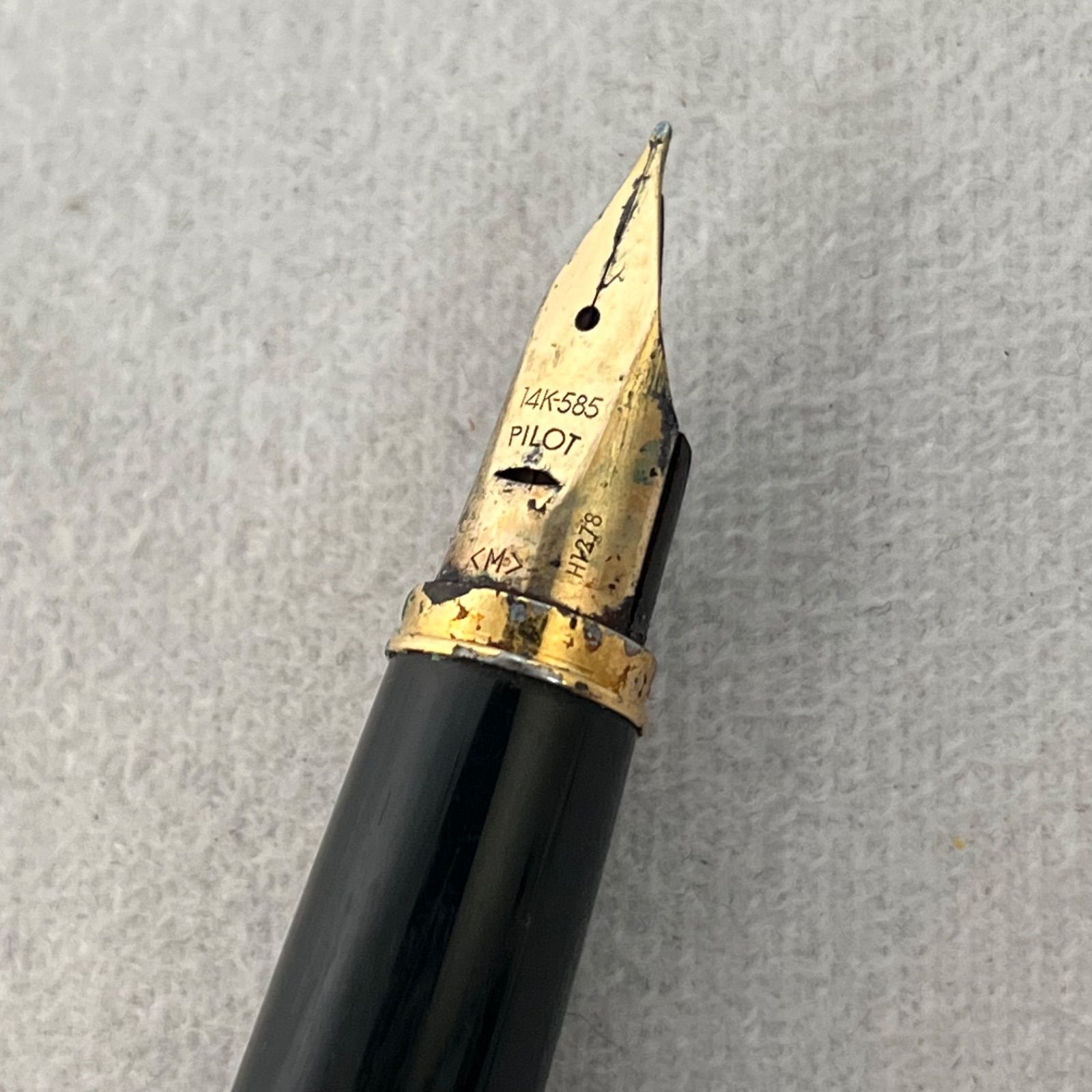 管2603-384】PILOT パイロット 万年筆 ネーム入り 14K-585 キャップ式 