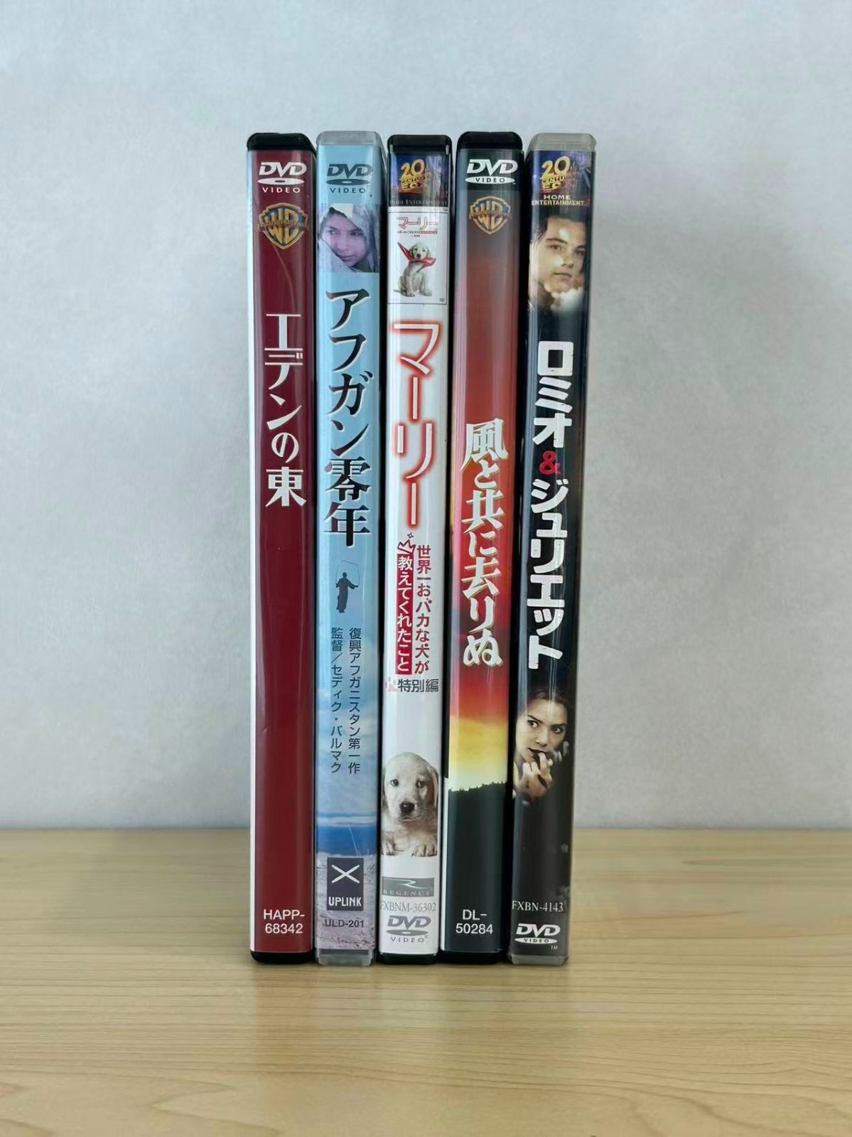【まとめ売り】洋画5本 洋画 5本まとめ DVD - メルカリ