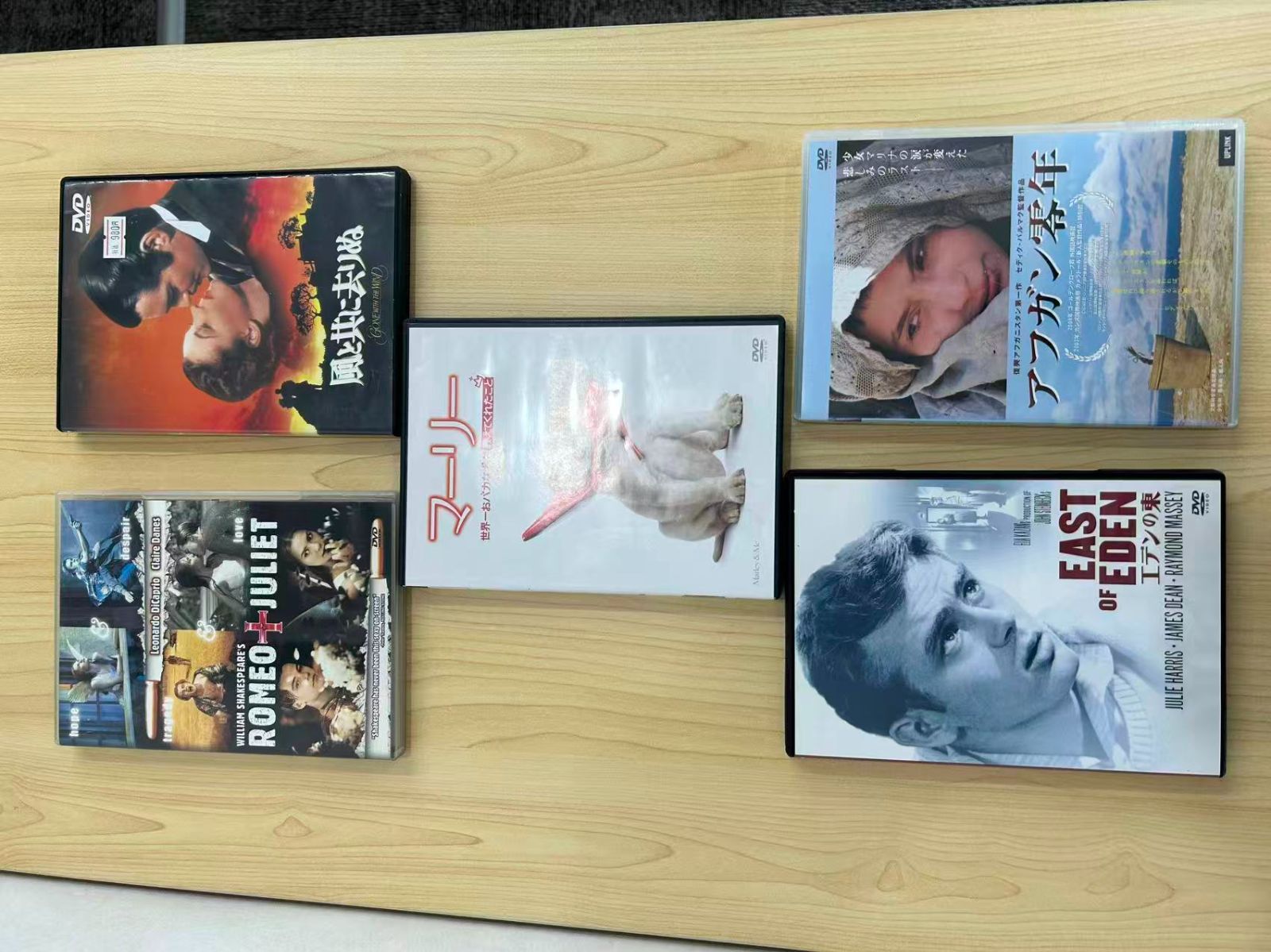 【まとめ売り】洋画5本 洋画 5本まとめ DVD - メルカリ