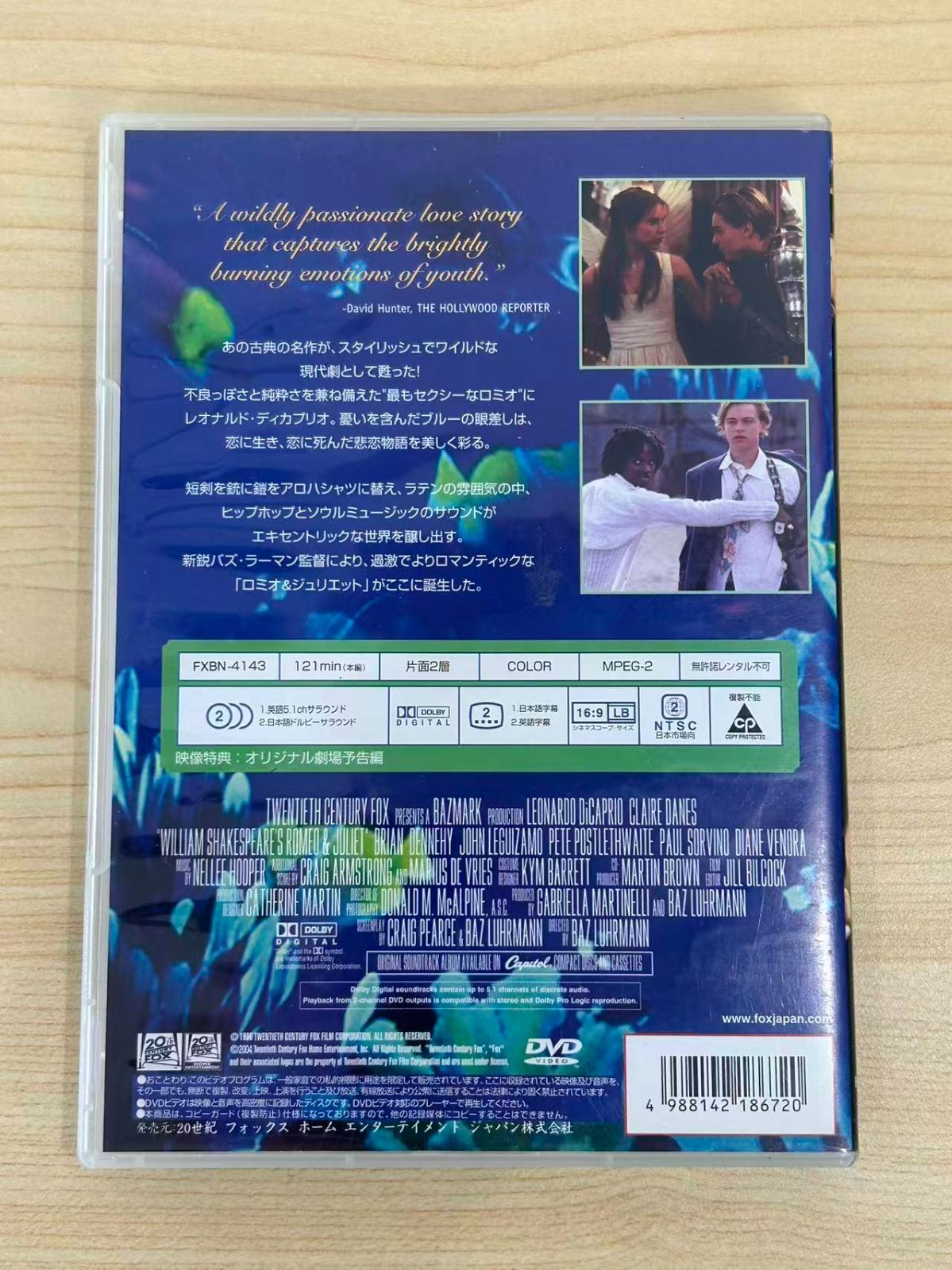洋画 5本まとめ DVD - メルカリ