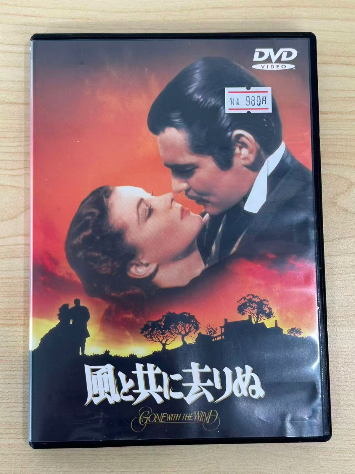 洋画 5本まとめ DVD - メルカリ