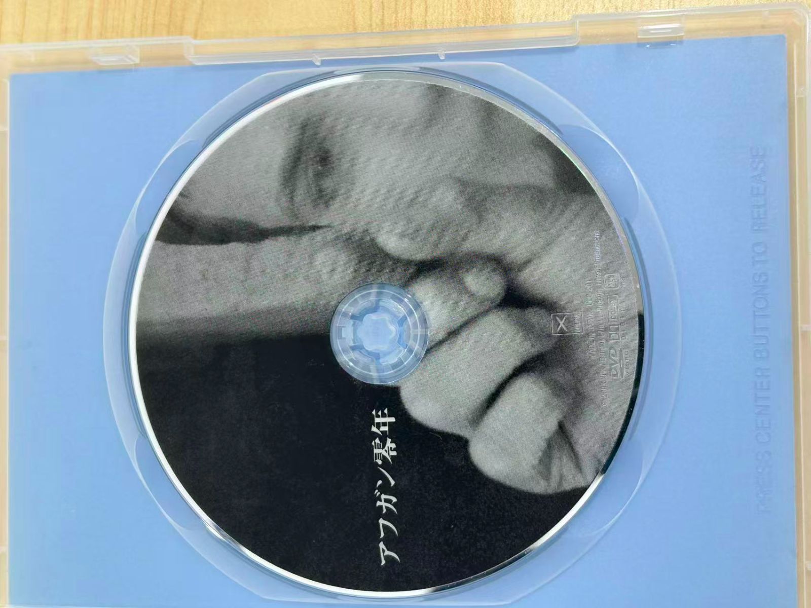洋画 5本まとめ DVD - メルカリ