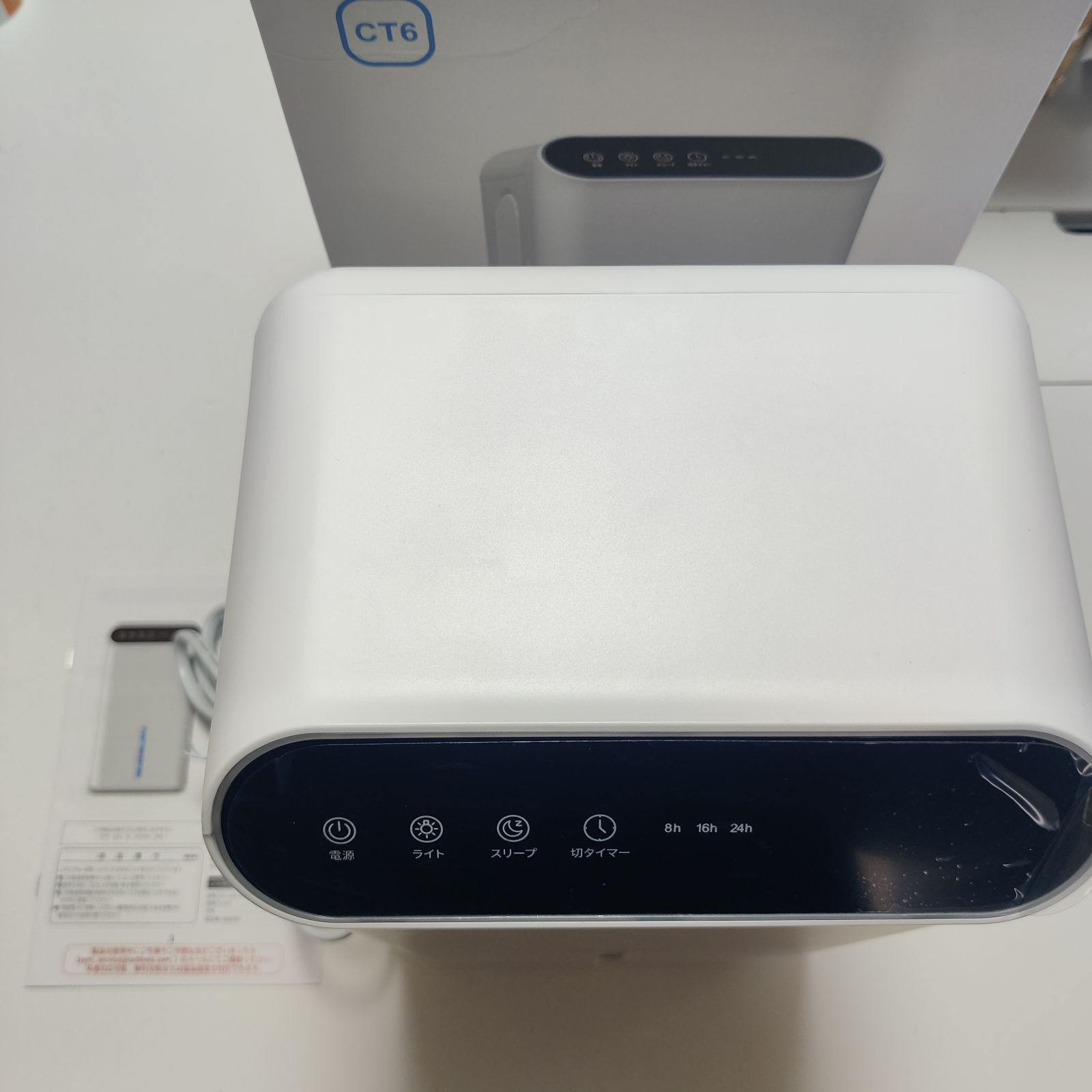 梅雨】Dawncom 除湿機 小型 除湿器【ダブルペルチェ式で除湿量UP 