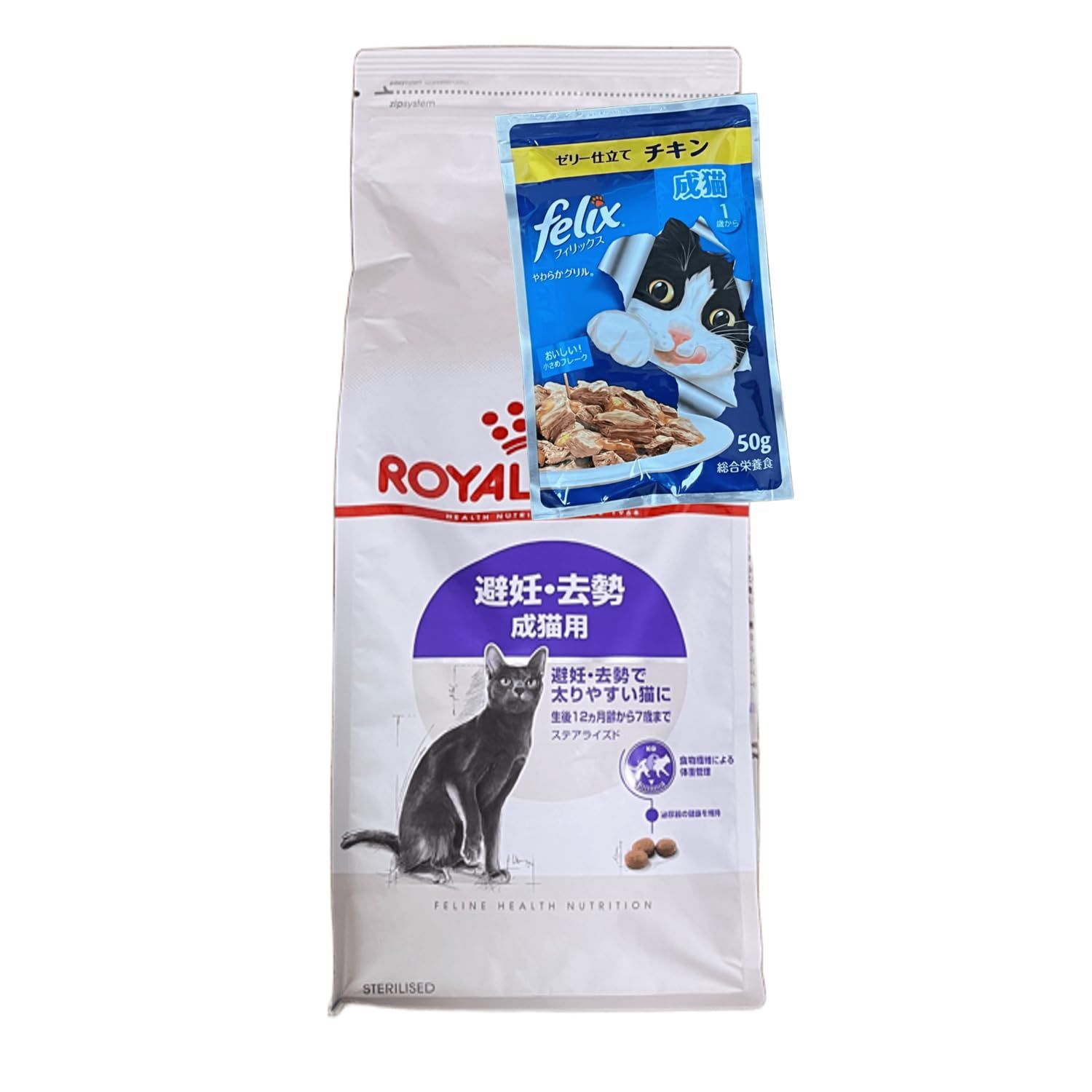 RC ステアライズド 避妊・去勢で太りやすい成猫用 生後12カ月齢以上 4kg
