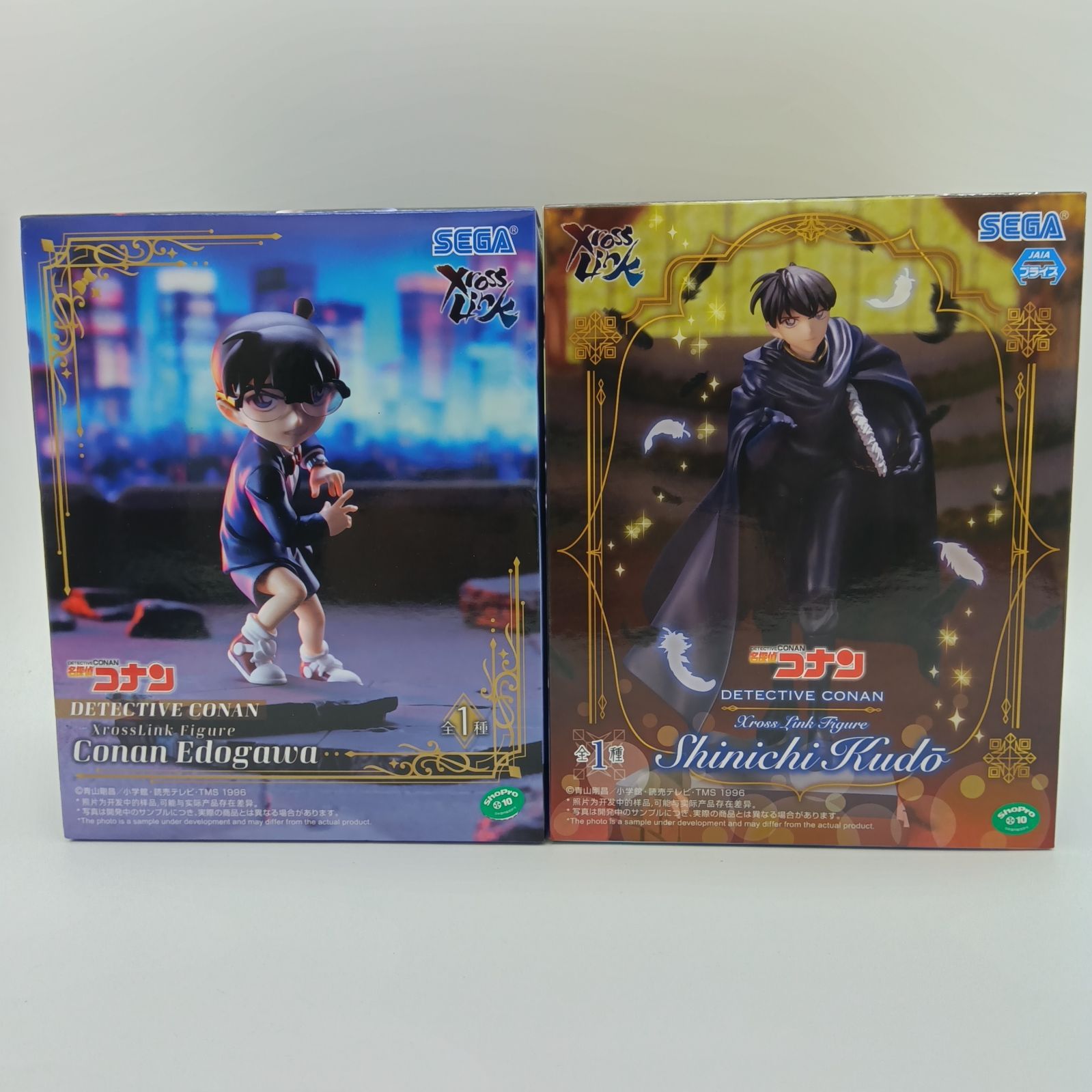 未開封】名探偵コナン フィギュア 2体セット まとめ売り セガ Xross 