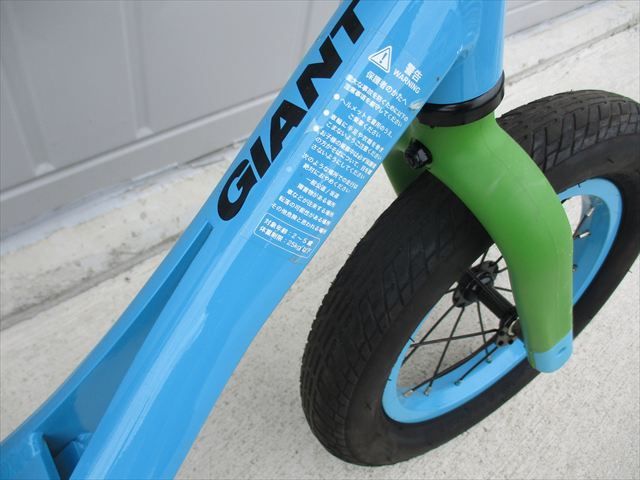 F32☆整備済み☆完成車発送☆中古子ども自転車【GIANT PRE 12インチ 