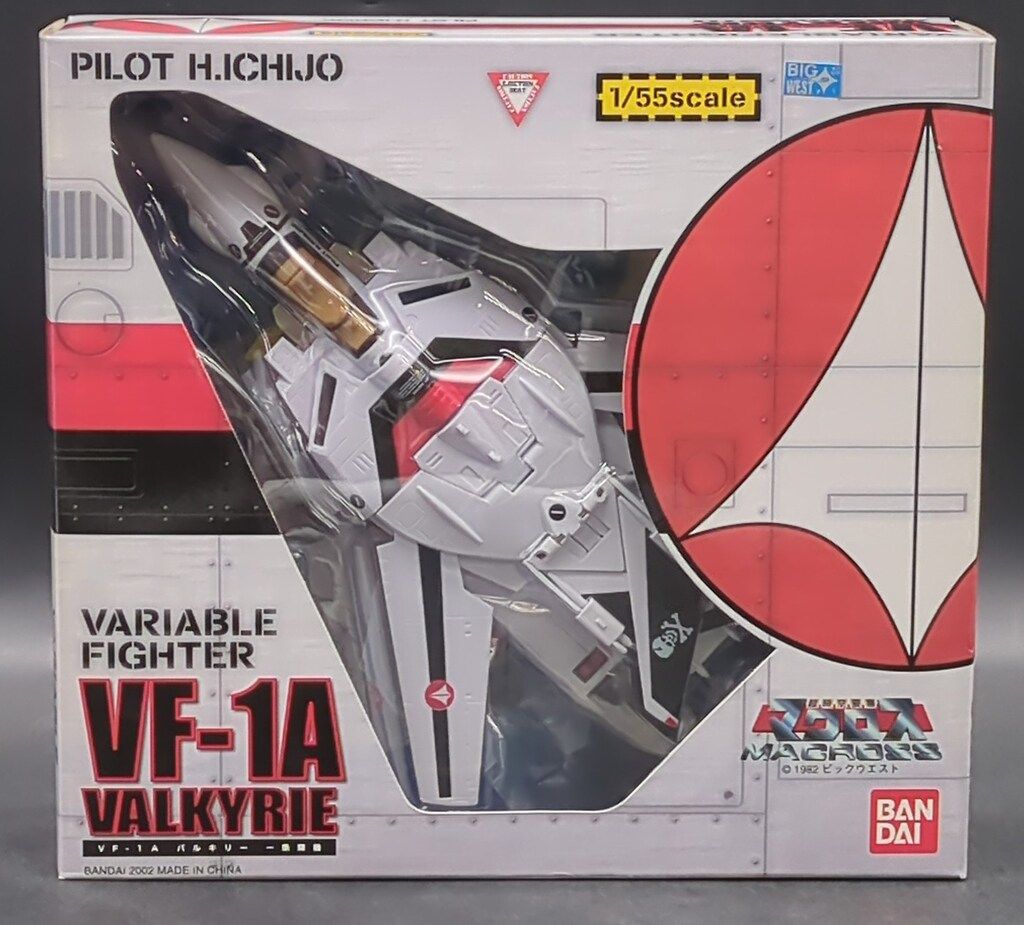 バンダイ (タカトク復刻) VF-1Aバルキリー 一条輝機 1/55 - メルカリ