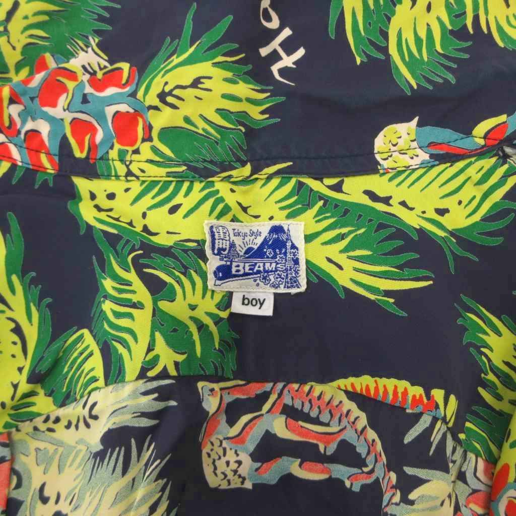 ビームスボーイ BEAMS BOY 美品 アロハシャツ ハワイアンシャツ 緑