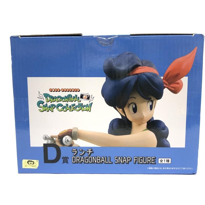 中古】(未開封)D賞 ランチ DRAGONBALL SNAP FIGURE ｢一番くじ