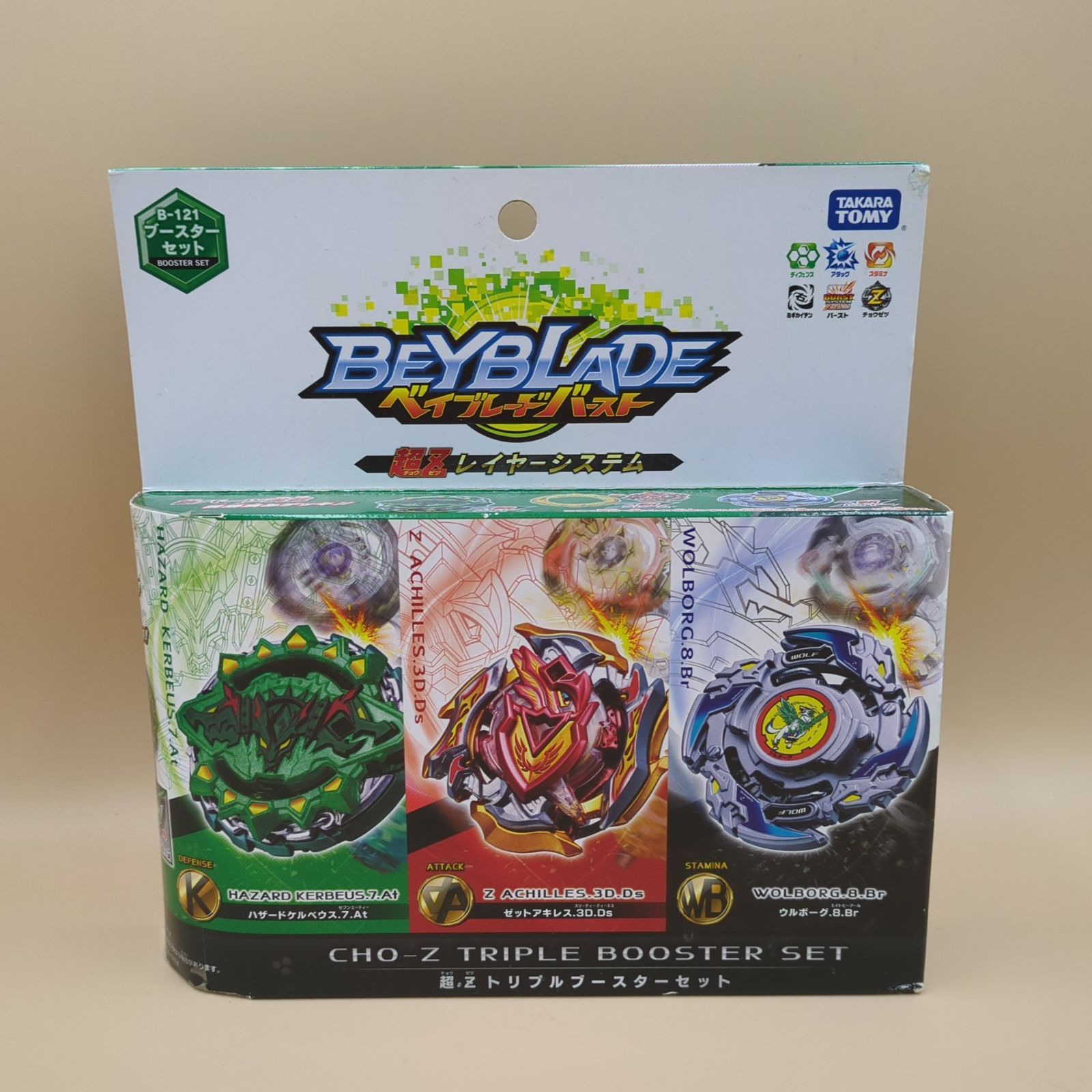 Beyblade X ベイブレード　まとめ売り　新品未開封　3種5点セット Beyblade X ベイブレード まとめ売り 新品未開封 3種5点セット Amazon