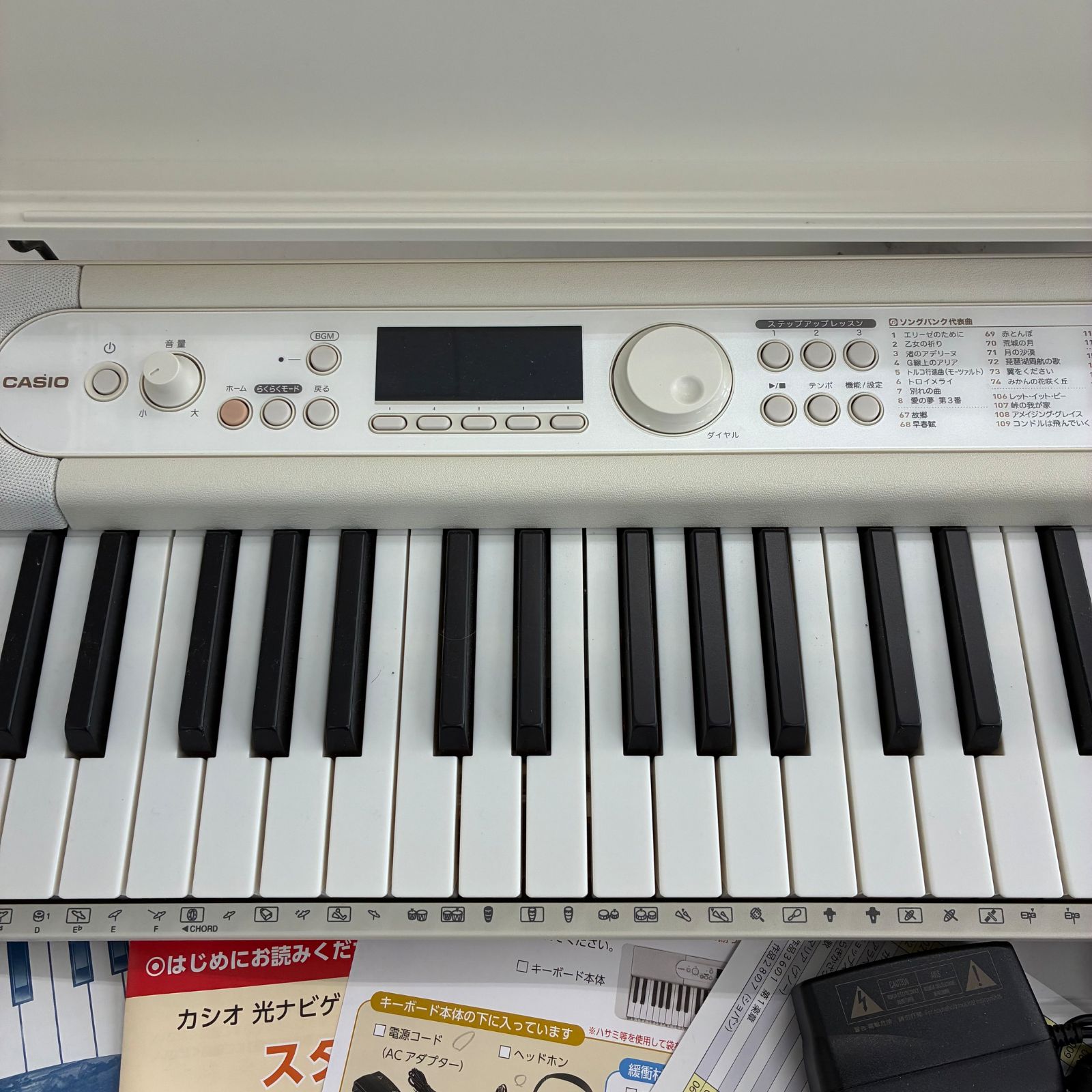 CASIO 電子ピアノ LK-526 マイク、ヘッドフォン、ACアダプター付 CASIO 電子ピアノ LK-526 マイク、ヘッドフォン、ACアダプター付