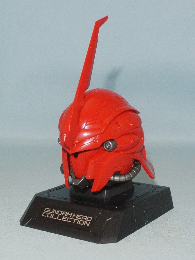 バンダイ ガンダムヘッドコレクション4 可能性の獣 シナンジュ 通常