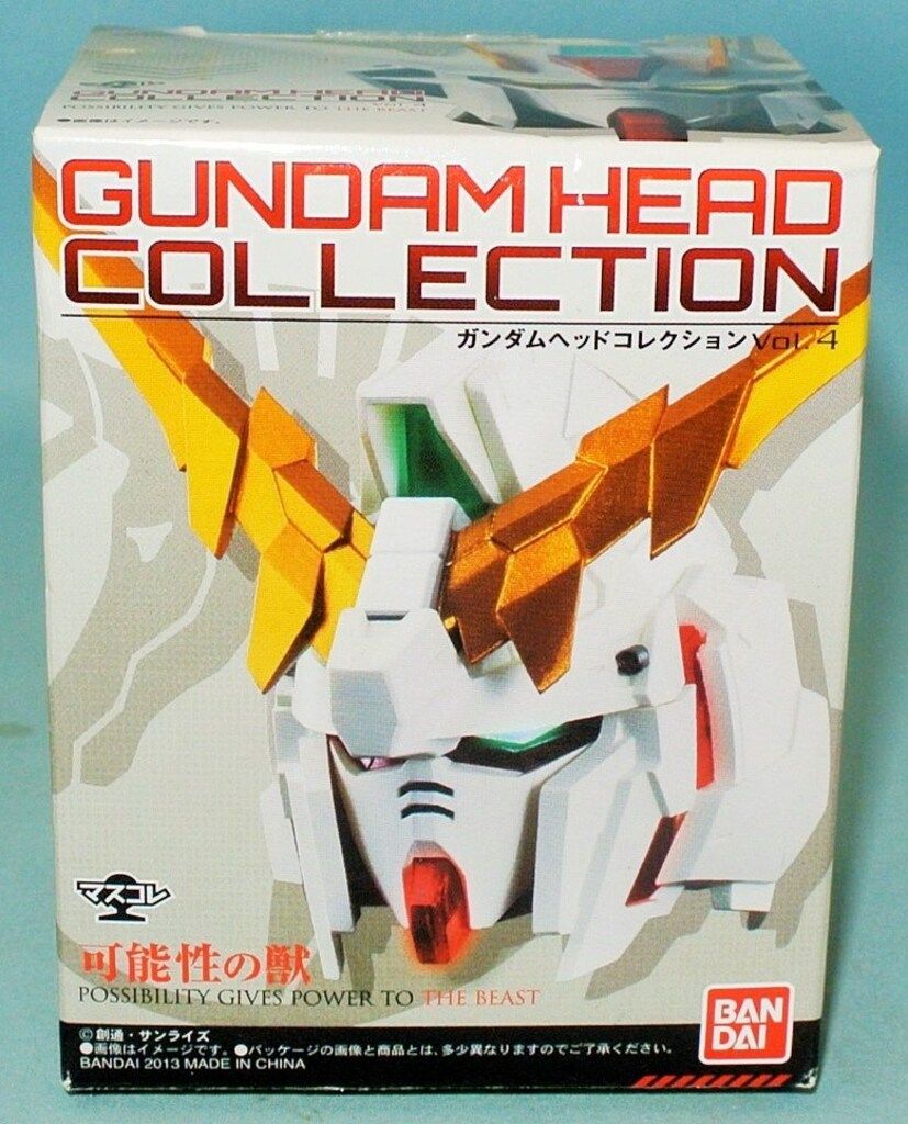 バンダイ ガンダムヘッドコレクション4 可能性の獣 シナンジュ 通常