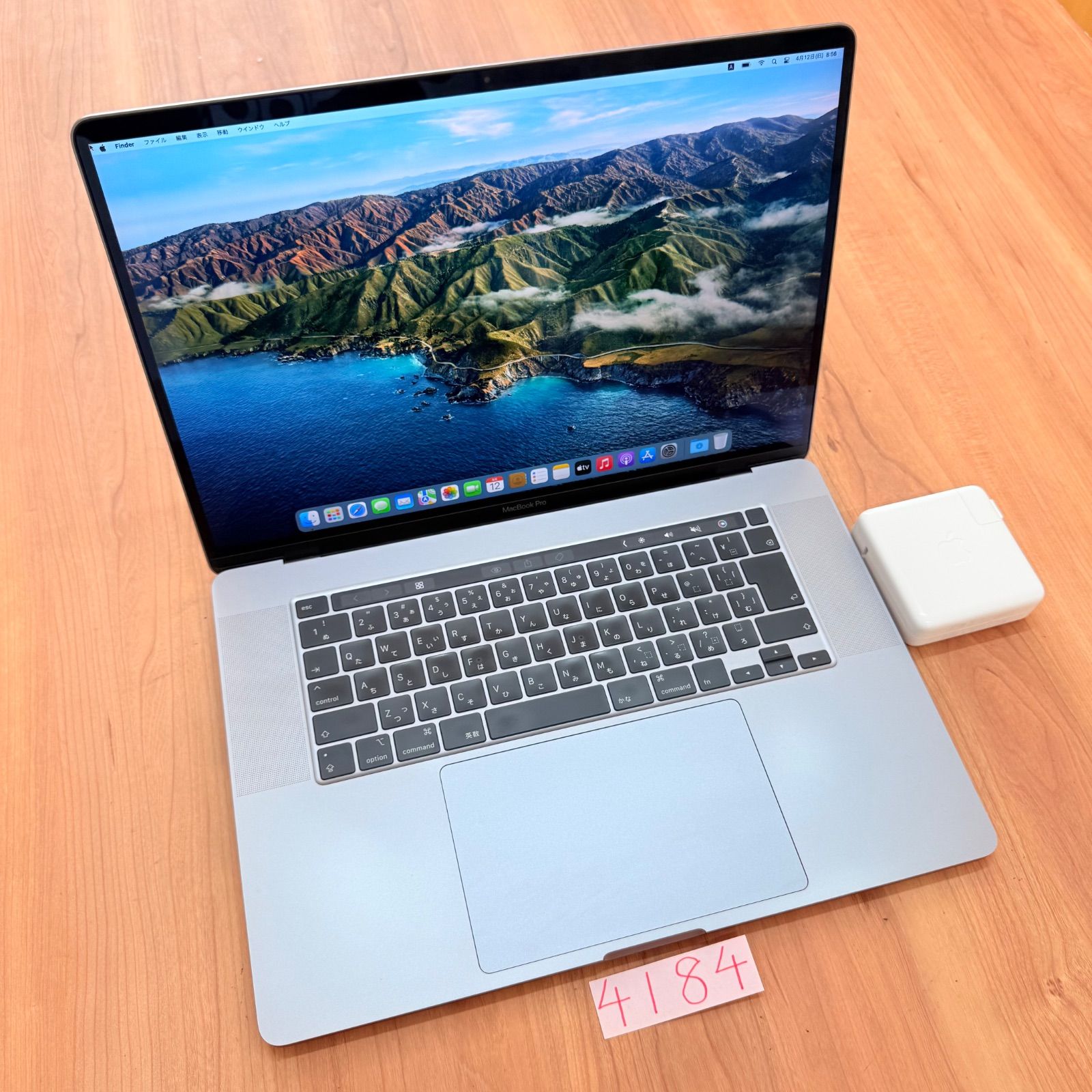 動作確認済】MacBook Pro 16