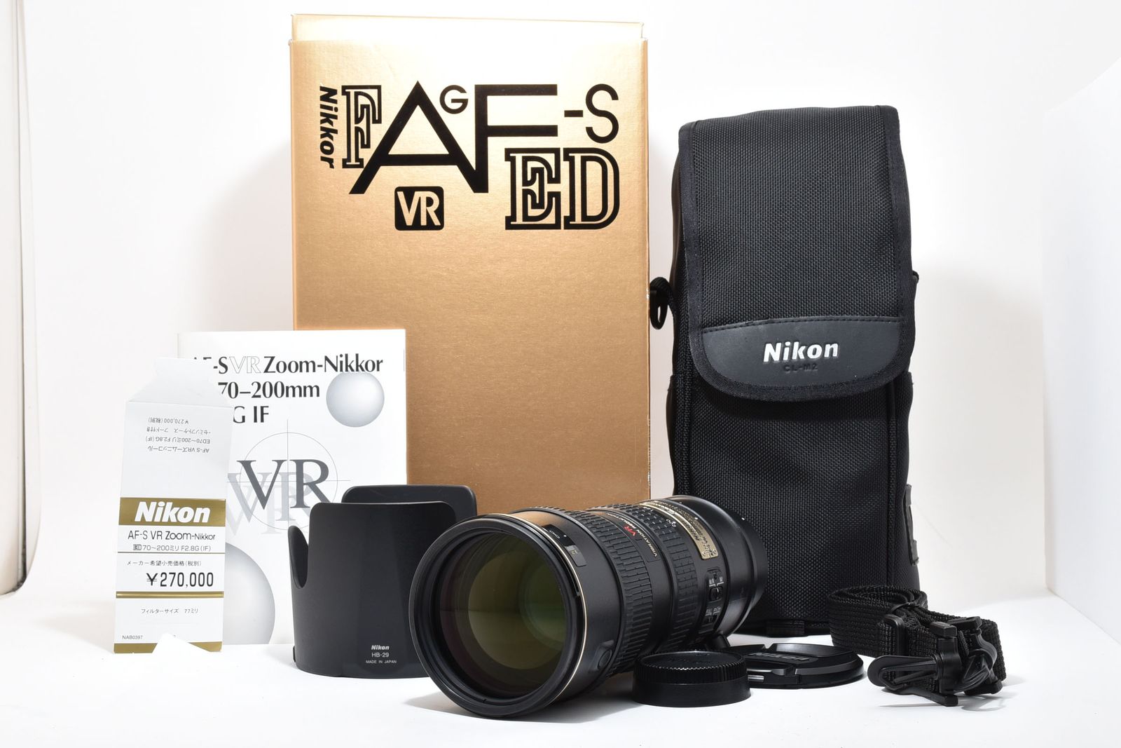 ■実用品■ ニコン AF-S VR ED 70-200mm #C608 □実用品□ Nikon ニコン AF-S VR Zoom Nikkor ED 70-200mm F2.8G (IF