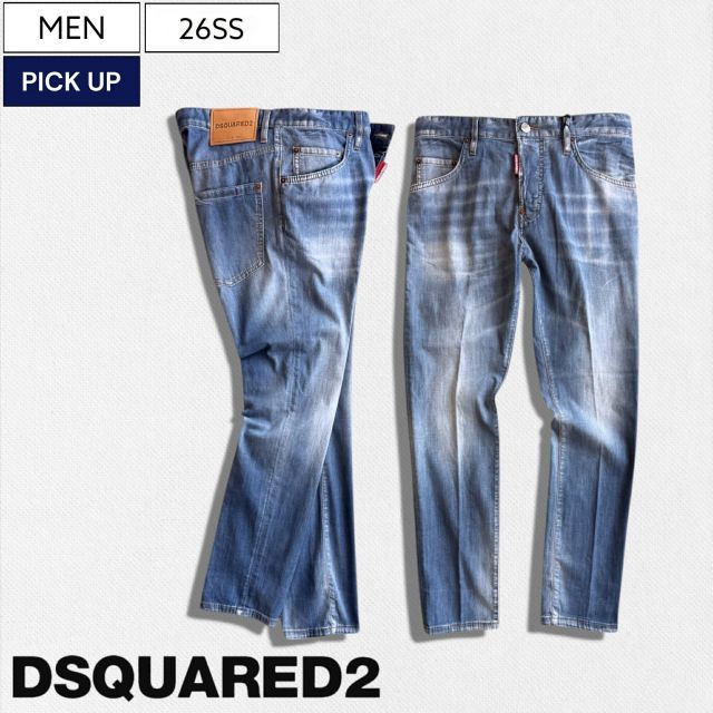 定価100，100円(税込)】DSQUARED2 ディースクエアード 職人技が随所に 