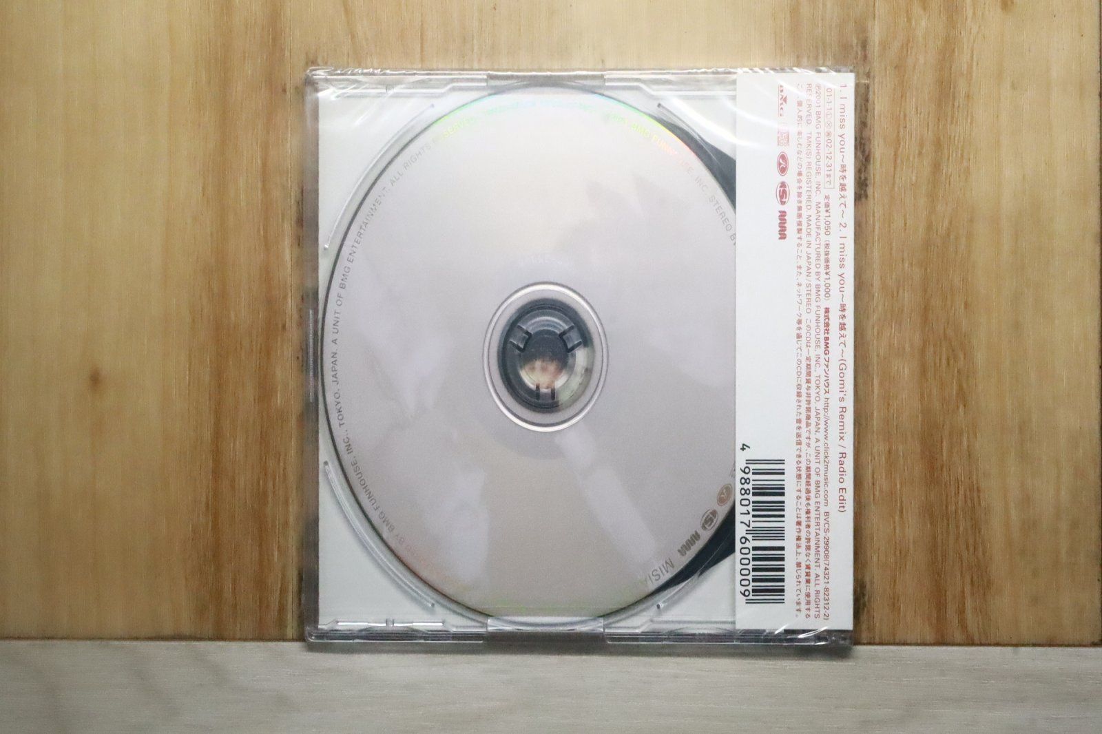 国内盤CD☆ミーシャ/MISIA□ I miss you～時を越えて～ 【BVCS29908