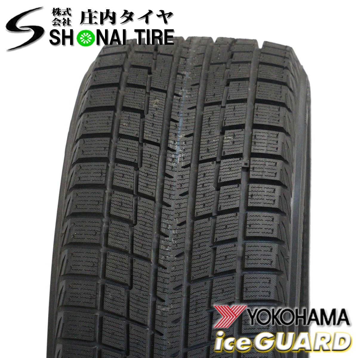 2025年製 新品 4本価格 205/55R16 91T 冬 ヨコハマ アイスガード iG52c 
