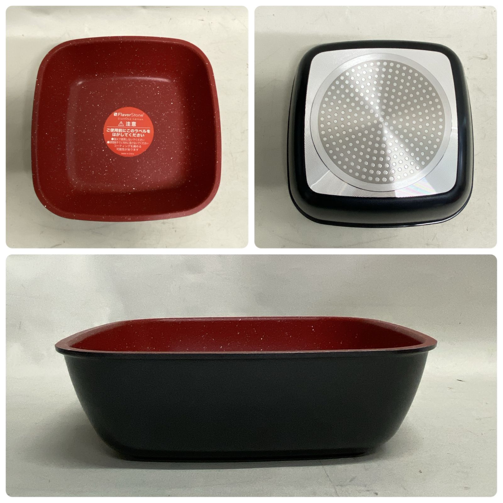 浜館68-745] Flavor Stone フレーバーストーン ダイヤモンド
