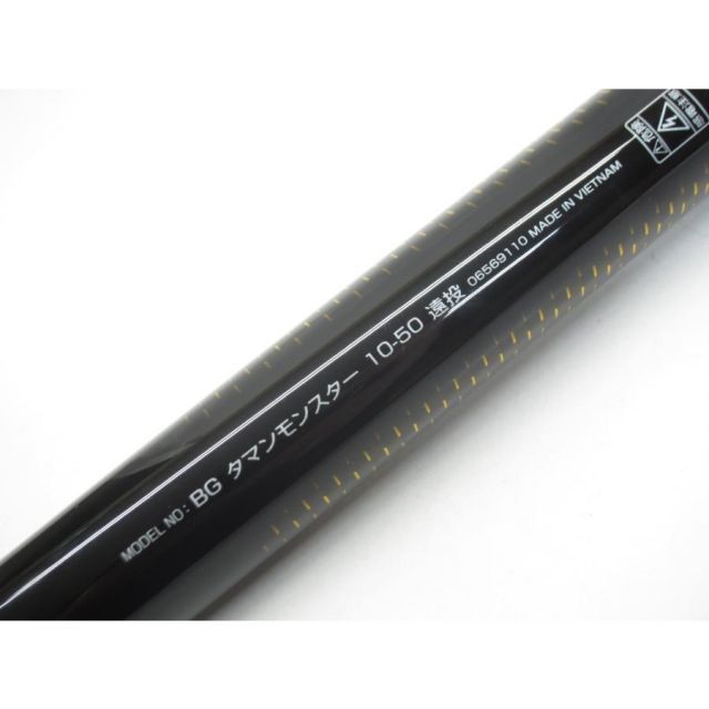 ❗️最終値下げ❗️早い者勝ちでどうぞ❗️新品　BG ダイワ　タマンモンスター　10-50 ❗️最終値下げ❗️早い者勝ちでどうぞ❗️新品 BG ダイワ タマン