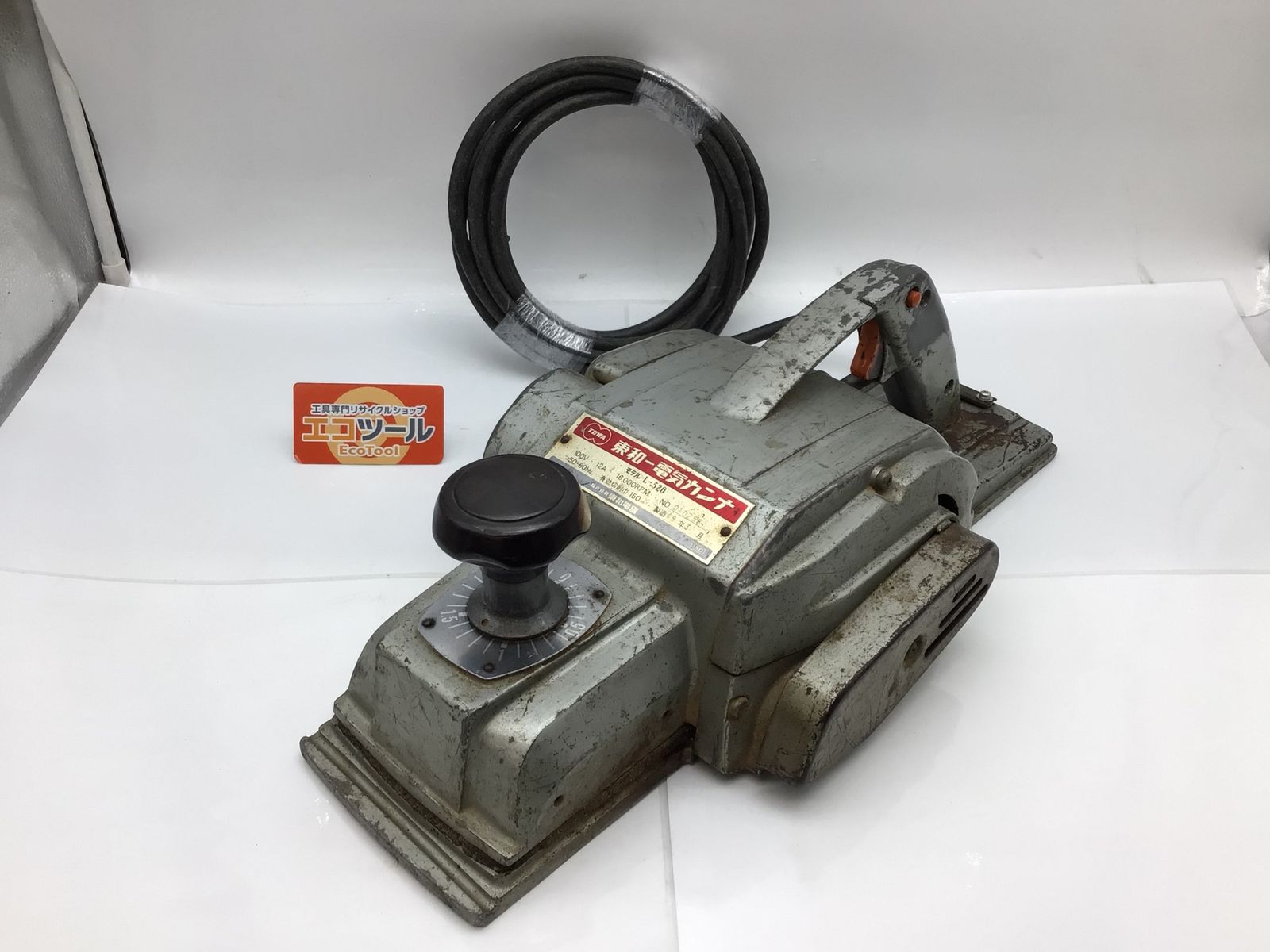 【中古品】東和 L-520 ☆ 電気かんな [IT_ETKFI][知立][M04]