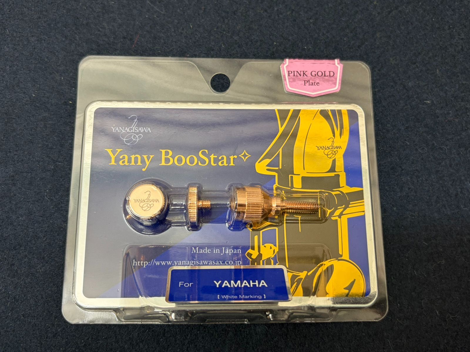 ヤナギサワ ヤニーブースター PGP ヤマハ用