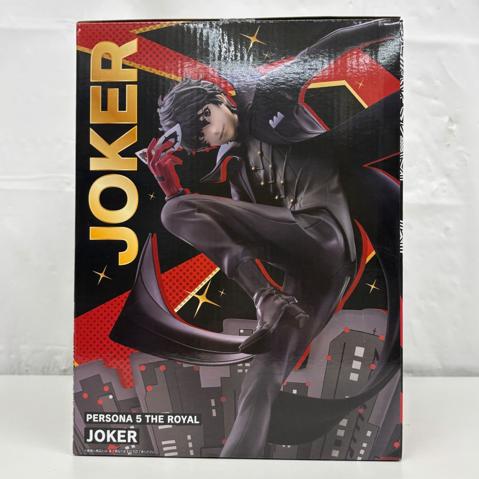一番くじ ペルソナ5 ザロイヤル ラストワン賞 ジョーカーフィギュア